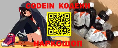 ALPHA PVP Краснокаменск