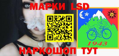 мефедрон мука Краснодар