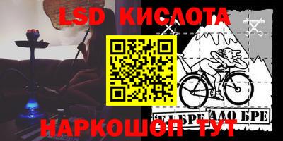 мефедрон мука Краснодар