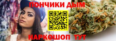 мефедрон мука Краснодар