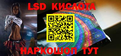 ALPHA PVP Краснокаменск
