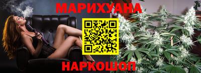 ALPHA PVP Краснокаменск