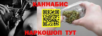 ALPHA PVP Краснокаменск