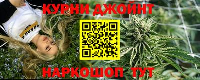 мефедрон мука Краснодар