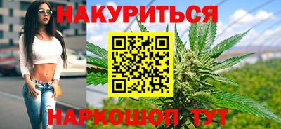 ALPHA PVP Краснокаменск
