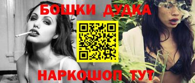 сатива Краснознаменск