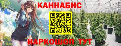 мефедрон мука Краснодар
