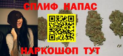 ALPHA PVP Краснокаменск