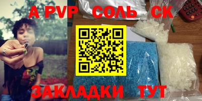 мефедрон мука Краснодар