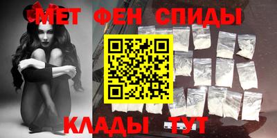 мефедрон мука Краснодар
